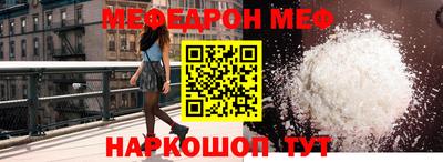 МДПВ Донецк