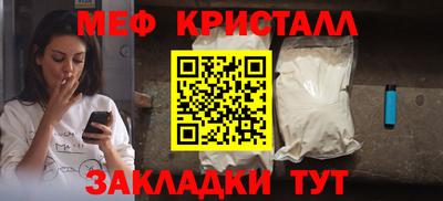 МДПВ Донецк