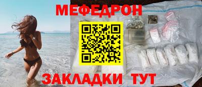 МДПВ Донецк