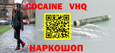 МДПВ Донецк