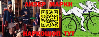 МДПВ Донецк