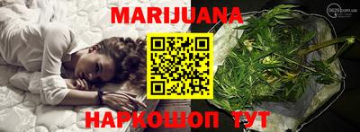 стафф Донской
