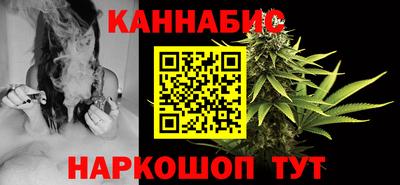 стафф Донской