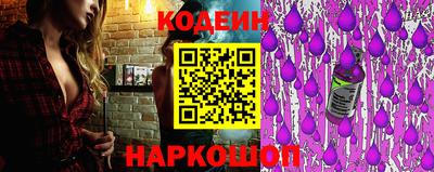 мяу мяу кристалл Дубна