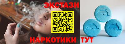 МДПВ Донецк