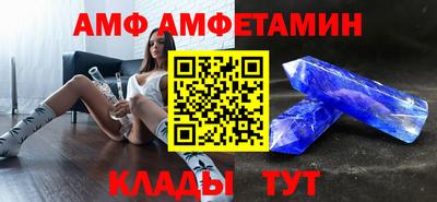 стафф Донской