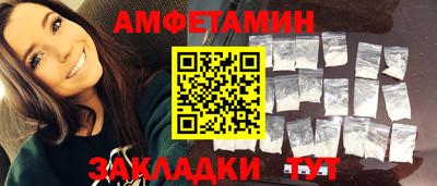 МДПВ Донецк