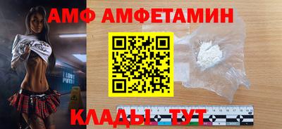 МДПВ Донецк