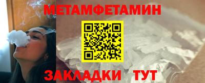 МДПВ Донецк