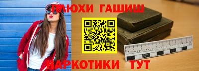 МДПВ Донецк
