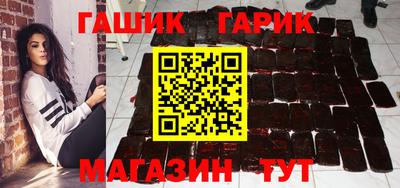 стафф Донской