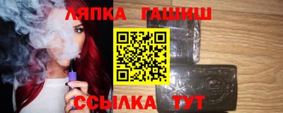 МДПВ Донецк