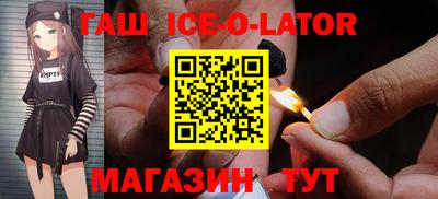 стафф Донской