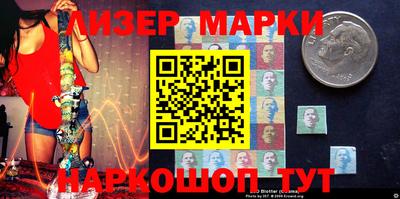 стафф Донской