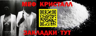 стафф Донской