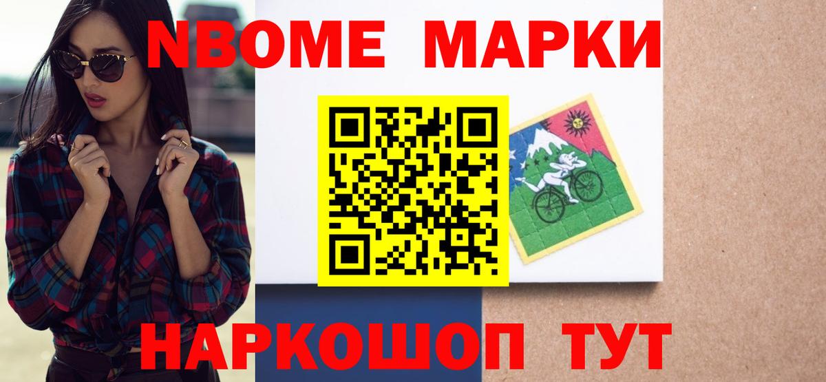 ЛСД экстази  Вход с VPN  LSD-25 экстази ecstasy  Заринск  Лсд 25 экстази ecstasy 